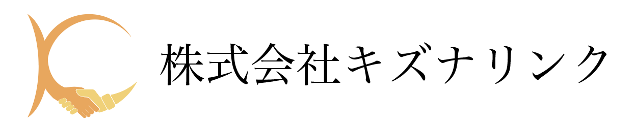 株式会社キズナリンク